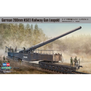 Niemieckie działo kolejowe Leopold 280 mm, K5 (82903)