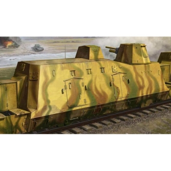 Wagon artyleryjski niemieckiego pociągu pancernego (01509)