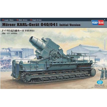 Niemieckie działo kolejowe Morser Karl 040/041 (82904)