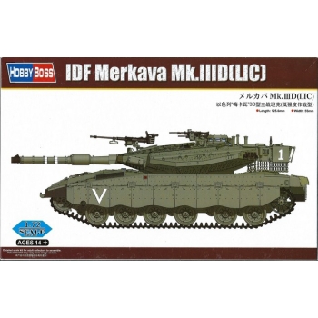 IDF Merkava Mk.IIID (82917)